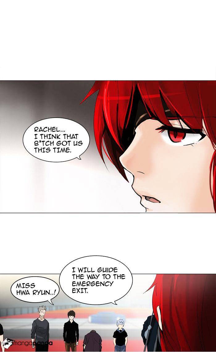 Tower of God, Chapter 213 image 01